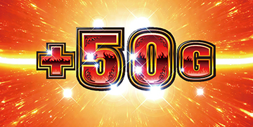 GG中の上乗せ抽選