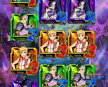 チャンス目連続予告