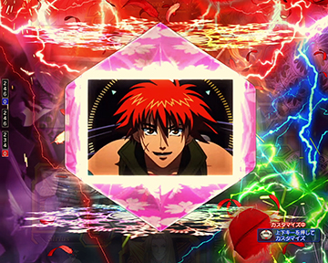 ウインドウSU予告