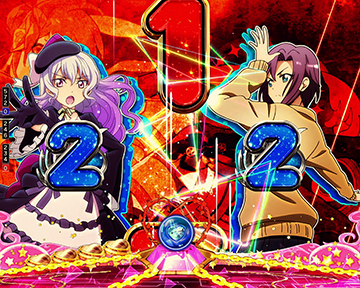 ロングリーチ_赤背景