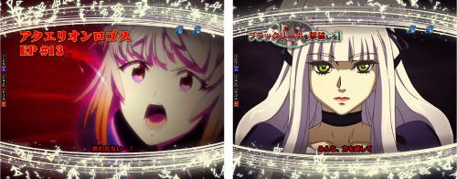 ストーリーリーチ_チャンスアップ