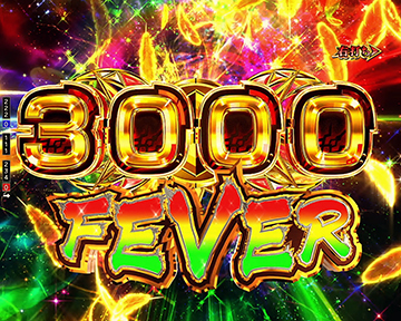 3000FEVER