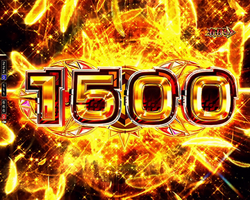 1500BONUS