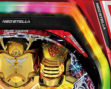 V-フラッシュアップカスタム