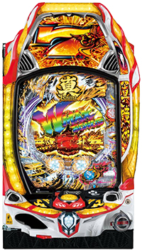 P真バジリスク〜甲賀忍法帖〜豪塊W319ver._盤面