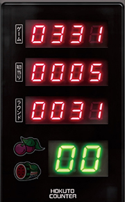 北斗の拳_カスタマイズ