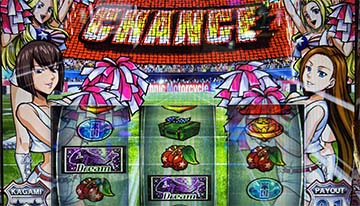 弱チェリー＋ボーナス