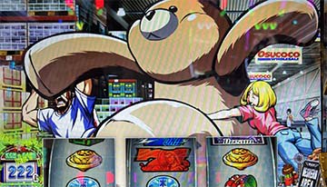 くまのぬいぐるみ