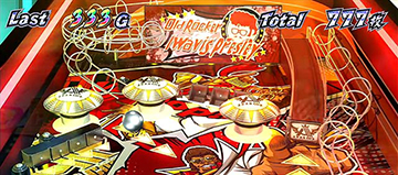 ピンボール演出