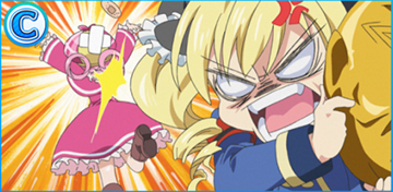 ノーマルガチャ