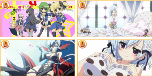 ランクB2カード