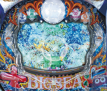 ぶるぶるチェンジ