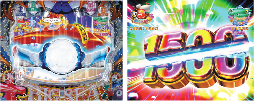 ビッグクラブフリーズ