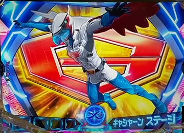 オープニングあおり予告