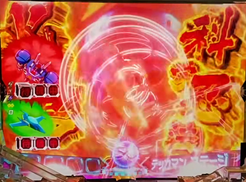 科学忍法火の鳥予告