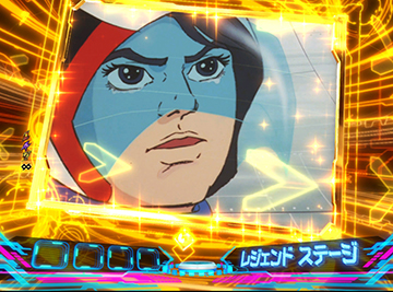 ウィンドウステップアップ予告