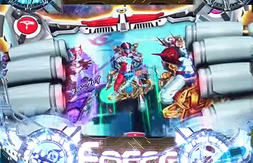 ペガスフリーズ予告