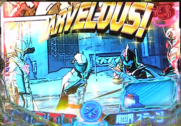 ステップアップ系予告