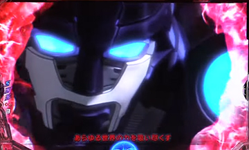 リーチ後会話予告