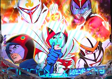 カットイン予告