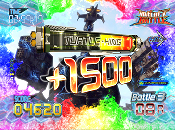 インフィニティバトル