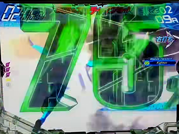 最終パーセンテージ