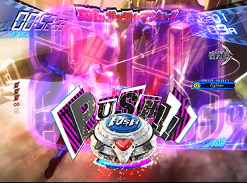 ジャッジボタン