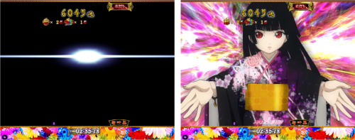 ブラックアウト突当り