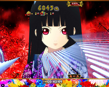 あいの違和感エアーモード