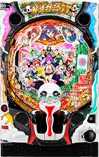 P麻雀物語4 77ver 甘デジ