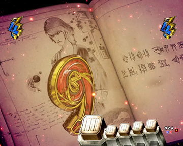 ブレッソンダイアリーリーチ