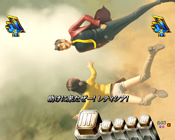 ダイビングリーチ