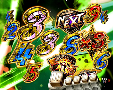 ルーレットリーチ