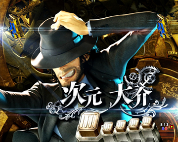 キャラリーチ前半_次元