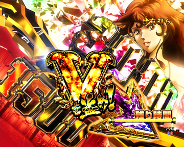 神速GOLDEN TIME_演出モード