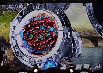 ウィンドウステップアップ予告