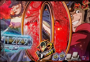 カウントダウン予告