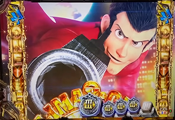 キャラ発展演出