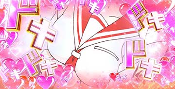 キャラガンチラ演出