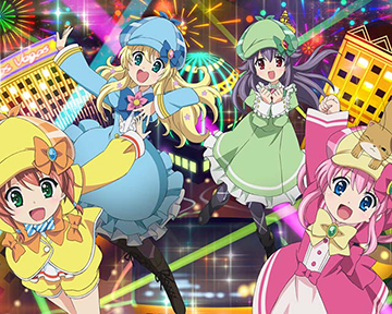 パチスロ 探偵オペラ ミルキィホームズＲ 大収穫祭!!!!_ボーナス終了画面