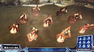 ハンターアクション・手拍子