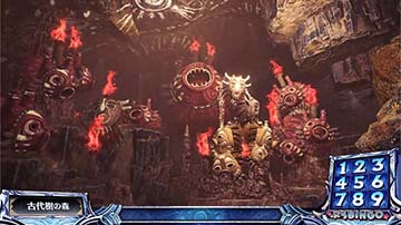 ガジャブーの住処演出