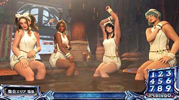 ハンターアクション・足湯