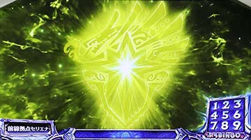 ハンター擬似連