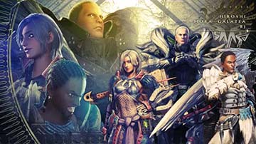 ハンターカットイン