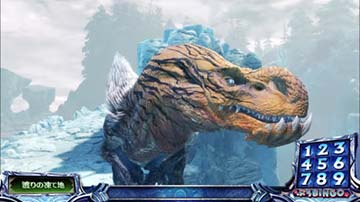 アンジャナフ亜種出現