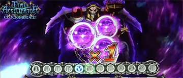 EX減算アイコン