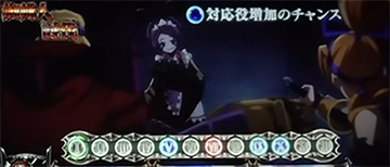 PKチャンス_マス