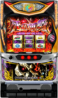 パチスロOVERLORD 絶対支配者光臨Ⅱ_筐体