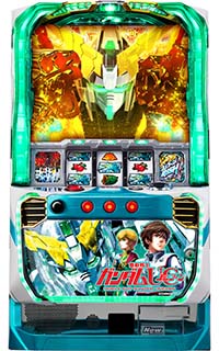 パチスロガンダムユニコーン　筐体画像
